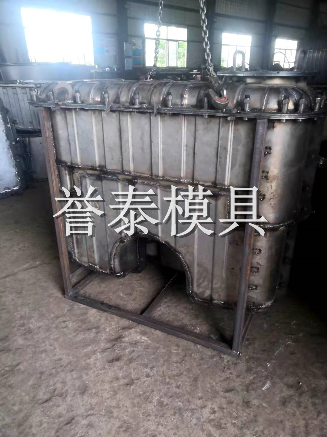 農機水箱