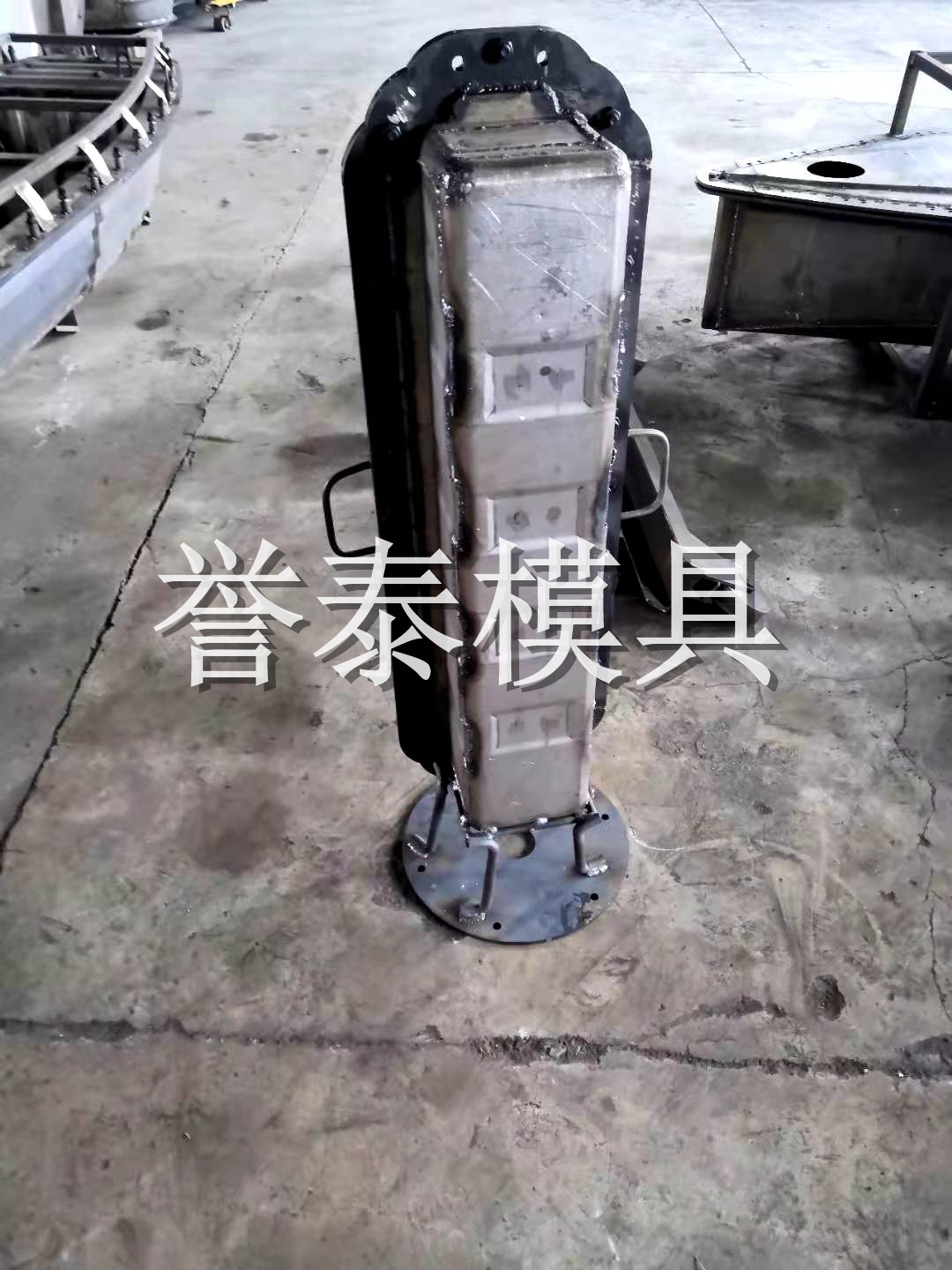 農機水箱